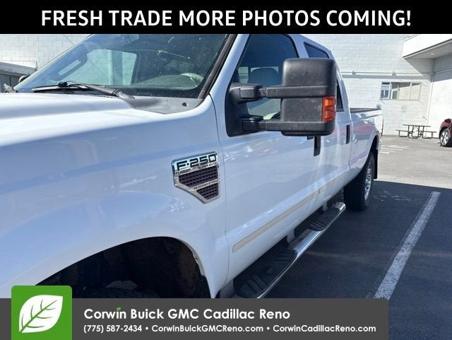 2008 Ford F-250 LARIAT