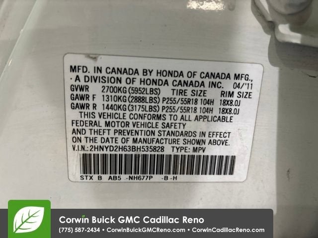 2011 Acura MDX Technology Package