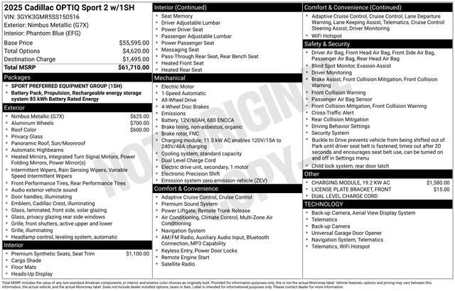 2025 Cadillac OPTIQ Sport 2