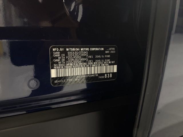 2023 Mitsubishi Outlander PHEV SEL S-AWC