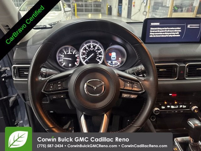 2025 Mazda CX-5 S Carbon Edition - Photo 16