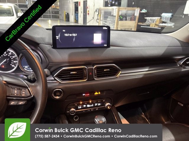 2025 Mazda CX-5 S Carbon Edition - Photo 21