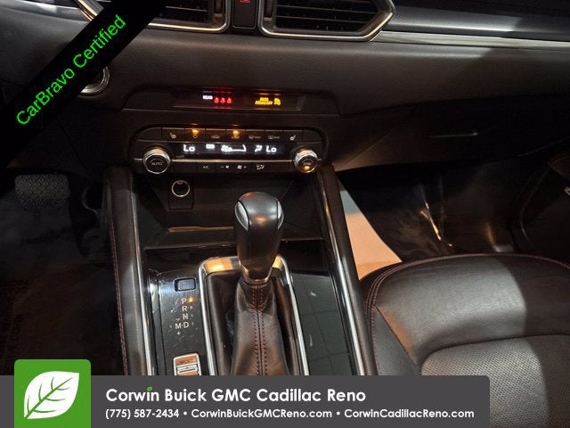 2025 Mazda CX-5 S Carbon Edition - Photo 28