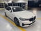 2021 BMW 530i 530i